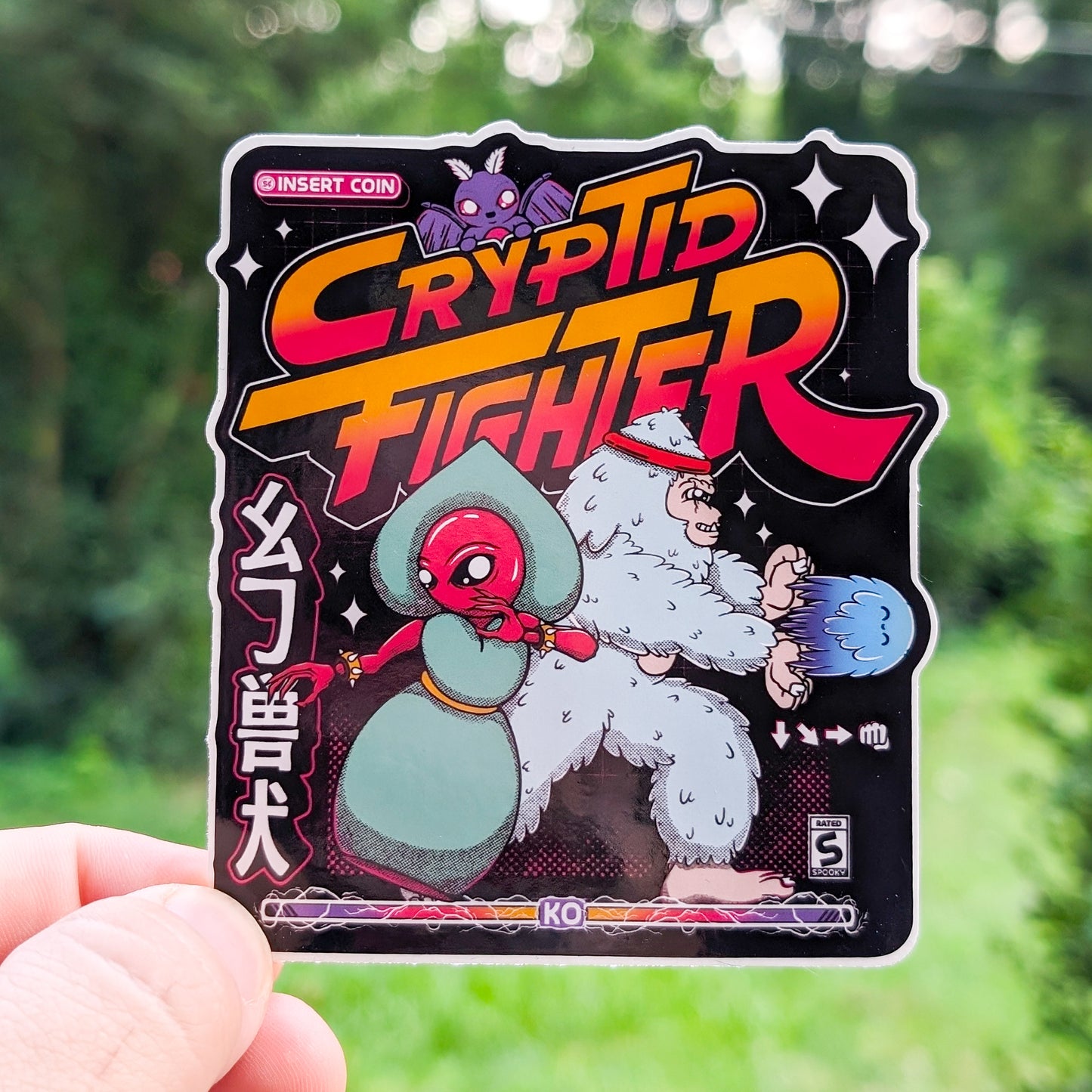 Cryptid Fighter 4" Sticker